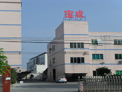 厂房外景