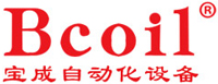宝成