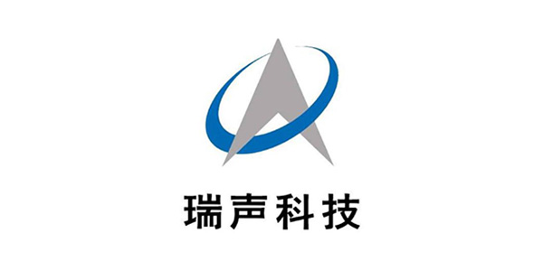 瑞声